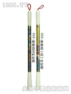 �A��̥ë�P��̩�{(l��n)�P�U