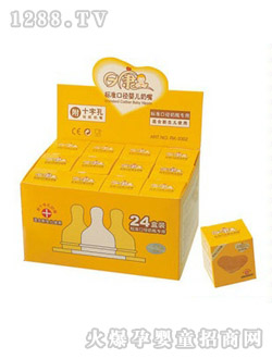 �տ��˜ʿڏ�ʮ���΋냺����