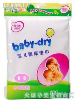 �۵����냺����|��