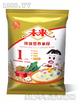 未來(lái)牌鋅鐵營(yíng)養(yǎng)米粉1段450