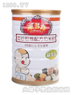 米多力五谷粗糧配方奶米粉聽裝