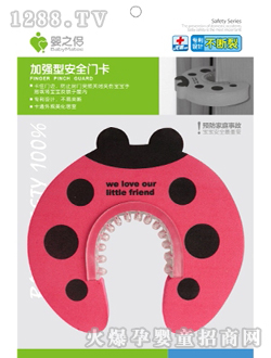 ֮Hӏ(qing)ͰȫT(mn)