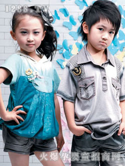 �옷6+1�r�����b