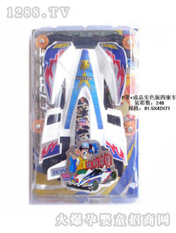 ��ӛ늄����CJ-0418290