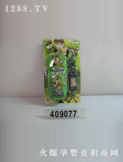 ��ӛ늄����CJ-0409077