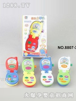 �ۼ���С�֙C(j��)