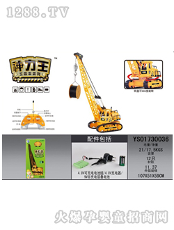 ��ͨ���b���Ď����̵�܇