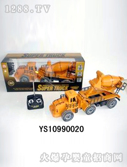 ��ͨ�b�����㔇��܇