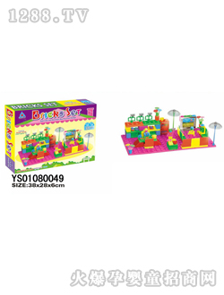 �hʢ�ʺзeľ88pcs