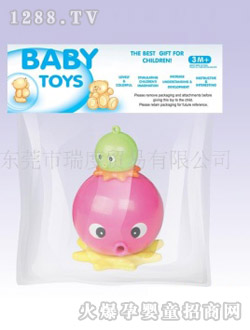 �����냺��צ�~�u�