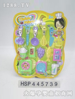 �;����HSP445739