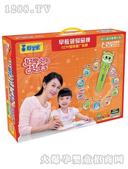 �ÌW(xu��)���C�Ͻ����Y��1007