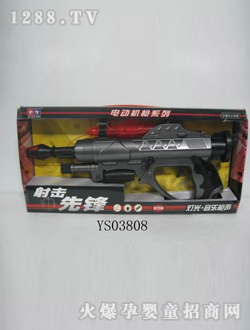 �SʢͶӰ���(d��ng)��ys03808