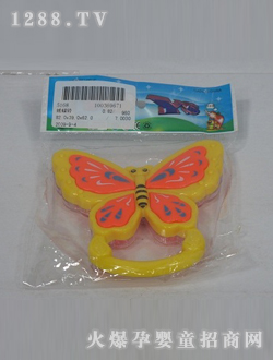 �s���냺��ߺ����