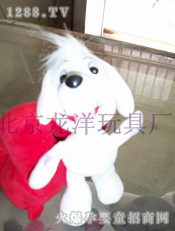 ����ë�q���Ӣ�Z��