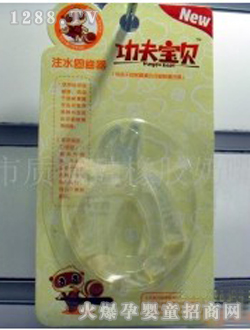 �������z���׃���Ʒ