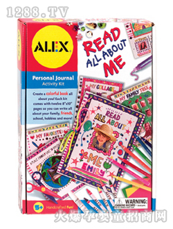 �����˽z������ӛ