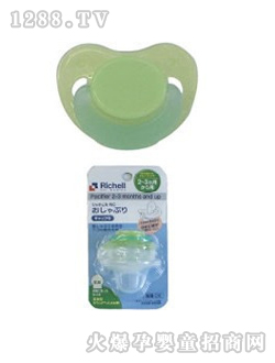 ���䠖NC�냺��������R536354