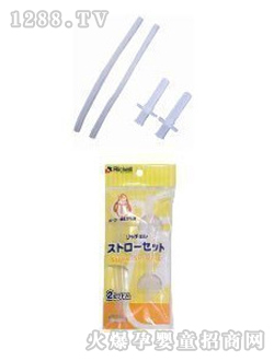 �ձ����䠖PPSU�������R984024