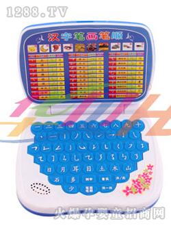 AؐhֹP(hu)P혌W(xu)(x)C(j)