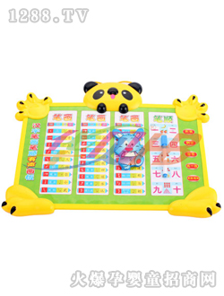 hֹP(hu)PW(xu)(x)(hu)