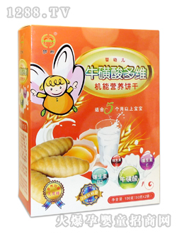 (mng)SC(j)ܠI(yng)B(yng)