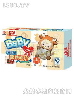 ���V���׃��䷽��(d��ng)�￨ͨ�I�B(y��ng)��200g