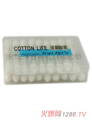 һƷ���냺�޺�С���b