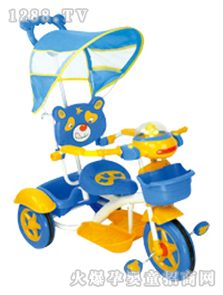 愛嬰寶兒童三輪車FL-301