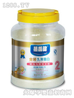 蓓茵健金裝乳清蛋白米粉