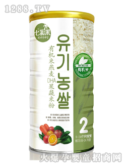 有機米燕麥DHA果蔬米粉