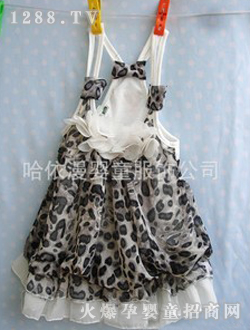 ��������ɫͯȹ