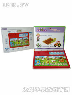 Ŀ옷(l)r(nng)(chng)