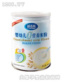 嬰幼兒營(yíng)養(yǎng)米粉淮山薏米罐裝
