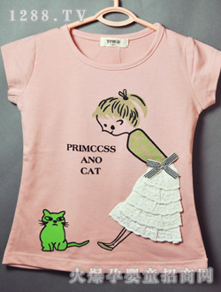 ���Z����Ůͯ������d����T��