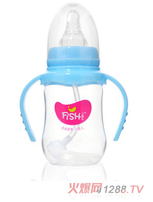 小魚兒PP雙柄自動奶瓶150ml藍色