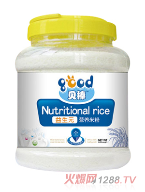 貝棒益生元營(yíng)養(yǎng)米粉