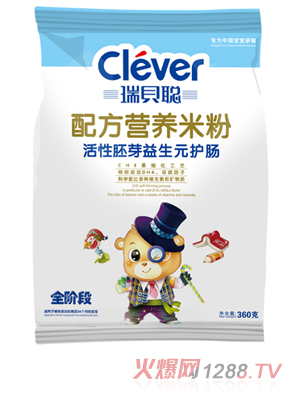 瑞貝聰金磚益生元護(hù)腸胚芽營養(yǎng)米粉袋裝