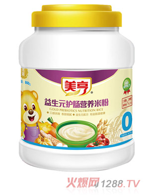 美亨800g桶裝益生元護(hù)腸營養(yǎng)米粉0段
