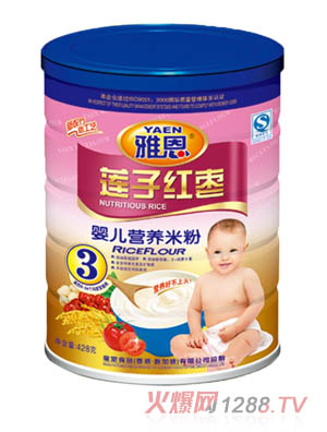 雅恩蓮子紅棗嬰兒營(yíng)養(yǎng)米粉428g