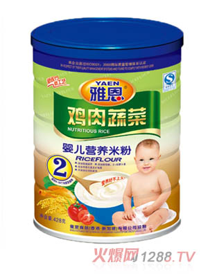 雅恩肌肉蔬菜嬰兒營(yíng)養(yǎng)米粉428g