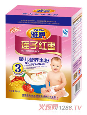雅恩蓮子紅棗嬰兒營(yíng)養(yǎng)米粉268g