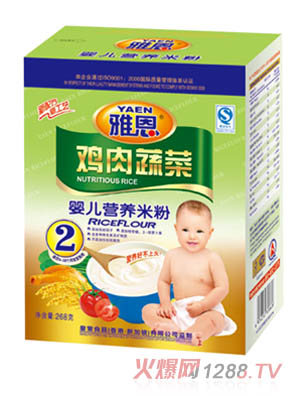 雅恩雞肉蔬菜嬰兒營養(yǎng)米粉268g