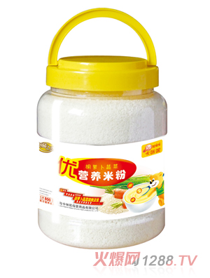 卡咪呢胡蘿卜蔬菜營養(yǎng)米粉