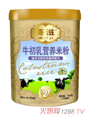 每滋益生元鐵鋅鈣營(yíng)養(yǎng)米粉