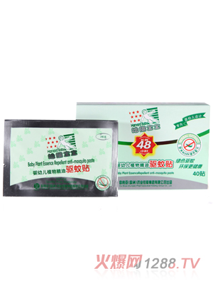 (i)׌׃ֲﾫ(q)N{L(zhng)Ч(q)N