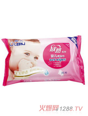 ���`Ȼ�냺��(r��n)�w����20Ƭ