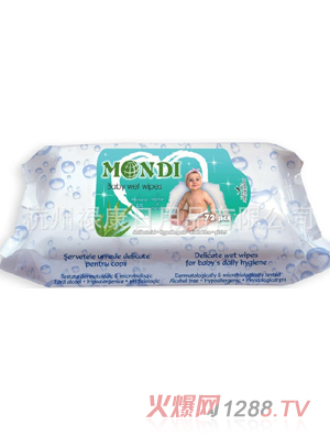 72片袋裝無酒精清潔衛(wèi)生嬰兒濕巾