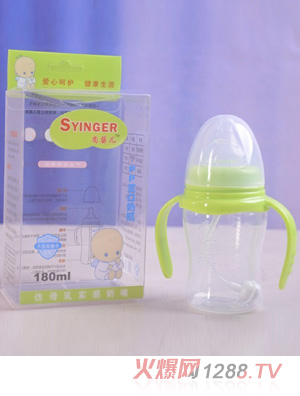 尚嬰兒PP寬口奶瓶180ml綠色