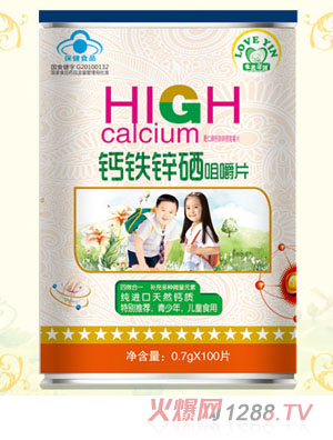 愛(ài)茵蓓健鈣鐵鋅硒咀嚼片-青少年、兒童